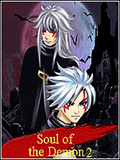 Flash  Soul Of The Demon 2 -   2