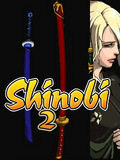 Flash   2:    (Shinobi 2 Phantom Ninja)