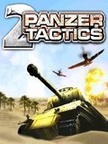 Flash  PANZER TACTICS 2