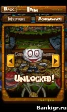 Flash ���� Coins Vs Zombies 1.0.0 �������� 3