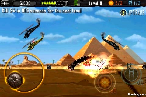Flash ���� Death Worm v1.06 �������� 2
