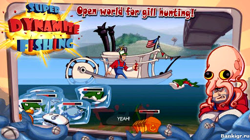 Flash ���� Super Dynamite Fishing Premium �������� 2