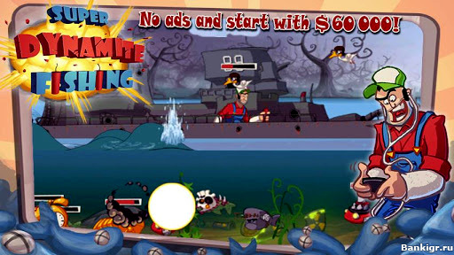 Flash ���� Super Dynamite Fishing Premium �������� 3