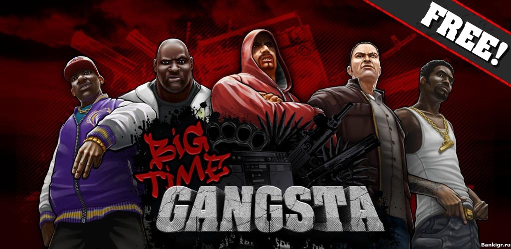 Flash ���� Big Time Gangsta �������� 2