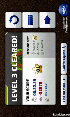 Flash ���� Car Park Challenge v.1.1.3 �������� 2