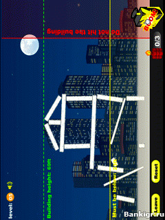 Flash ���� Demolition City v.3.0 �������� 2