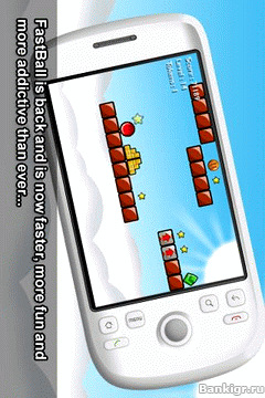 Flash ���� FastBall 2 v.1.1.2 �������� 2