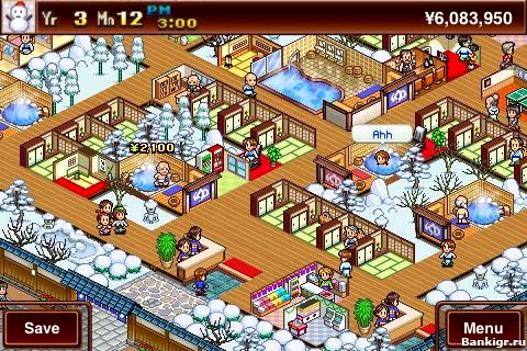 Flash ���� Hot Springs Story �������� 2