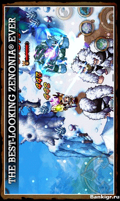 Flash ���� ZENONIA4 v.1.0.8 �������� 2