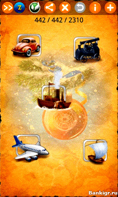 Flash ���� Alchemy Classic v.1.5.0 �������� 2