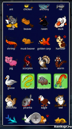 Flash ���� Alchemy ~ Genetics v.1.1.6 �������� 2