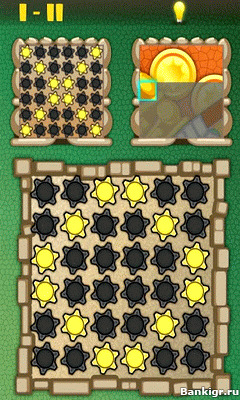 Flash ���� Aztec v.1.0.0 �������� 2