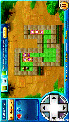 Flash ���� Box Prince v.2.0 �������� 2