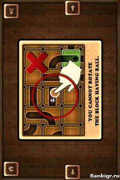 Flash ���� Crystal-Maze v.1.3 �������� 2