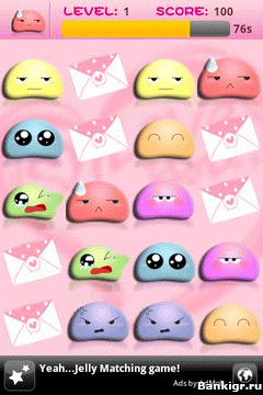 Flash ���� Cuty Drops v.1.0.5 �������� 2