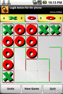 Flash ���� Dots and Boxes v.1.0.8 �������� 2