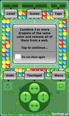 Flash ���� Droplets Attack v.1.1.3 �������� 2