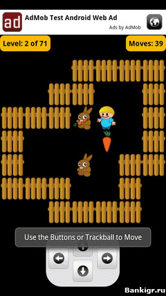 Flash ���� Feed the Bunny v.3.0.2 �������� 2