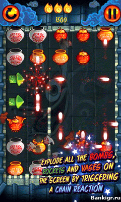 Flash ���� Fireworks Free Game v.1.1.6 �������� 2