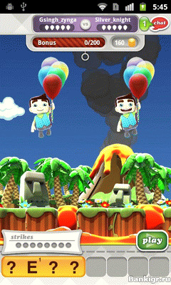 Flash ���� Hanging With Friends v.4.52 �������� 2