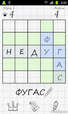 Flash ���� King Square v.1.2.20 �������� 2