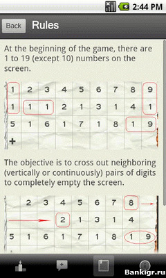 Flash ���� Numbers v.1.7.1 �������� 2