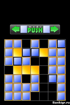 Flash ���� Push Pull Puzzle v.1.03 �������� 2