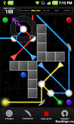 Flash ���� Refraction v.1.6.3 �������� 2