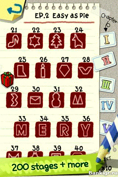 Flash ���� Slice It v.1.6.1 �������� 2
