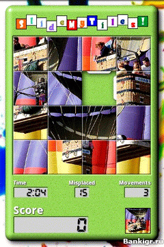 Flash ���� SlideMyTiles! Lite (preview) v.0.2.8 �������� 2