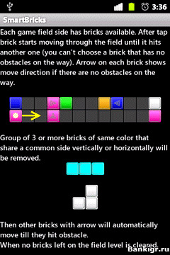 Flash ���� SmartBricks v.1.3 �������� 2
