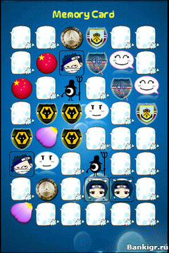 Flash ���� Super Memory Card v.1.55 �������� 2