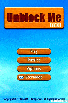 Flash ���� Unblock Me v.1.3.3 �������� 2