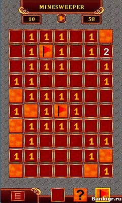 Flash ���� WinGames 4 in 1 v.1.0.2 �������� 2