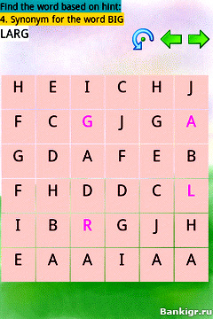Flash ���� Word Attack v.1.5 �������� 2