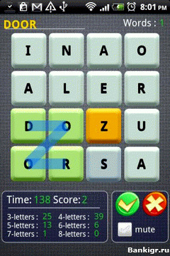 Flash ���� WordBox v.2.1.1 �������� 2