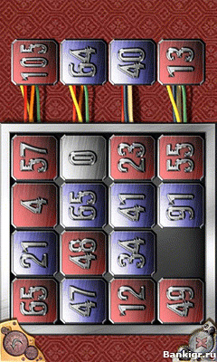 Flash ���� ���� ������ v.0.3.8 �������� 2
