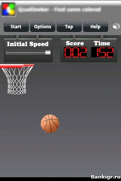 Flash  Finger BasketBall v.2.2  2