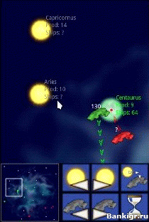 Flash ���� Solar Wars v.1.4.1 �������� 2