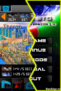 Flash  Space STG  Galactic Wars v.1.5.4  2