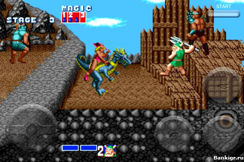 Flash ���� Golden Axe �������� 2