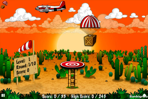Flash ���� AirDrop PRO �������� 2
