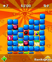 Flash ���� Memory Wiz �������� 2