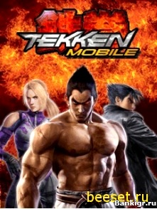 Flash ���� Tekken 2010 �������� 2