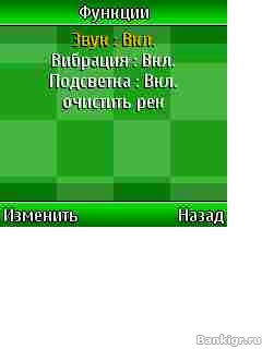 Flash ���� Hat trick pinball �������� 2