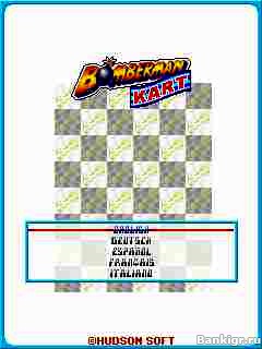 Flash ���� Bomberman kart �������� 2