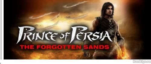 Flash ���� Prince of Persia Forgotten Sands �������� 2