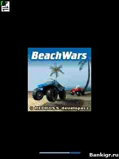 Flash ���� Beach wars �������� 2