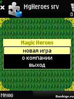 Flash ���� ����� ����� �������� 2