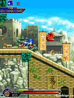 Flash ���� Sonic Unteashed �������� 2